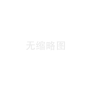Hisense中央空调冷却水系统结垢处理(中央空调海水冷却)